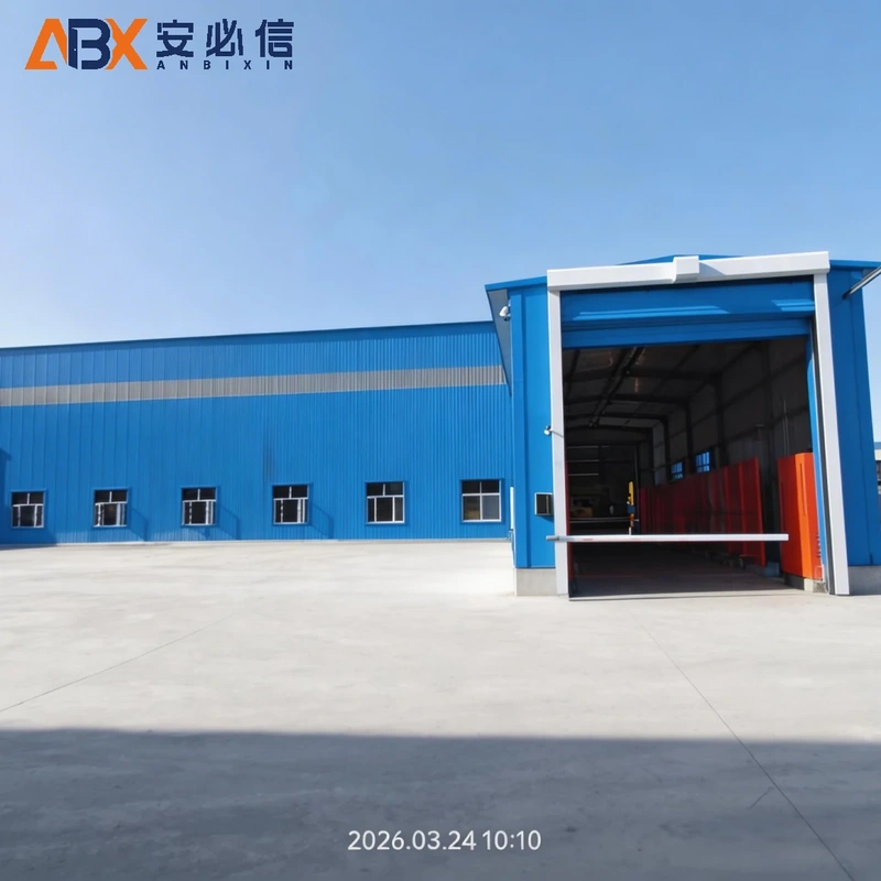 辽阳市冷库门封