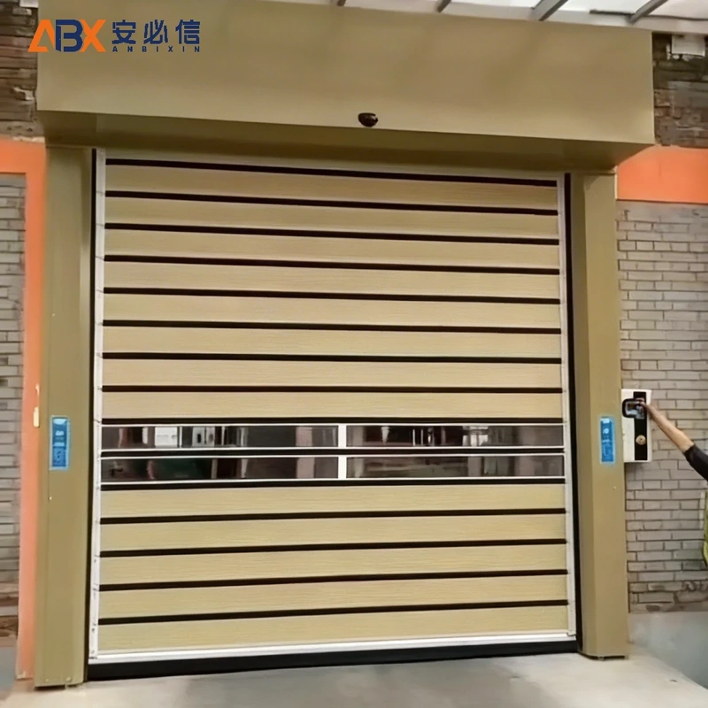 辽阳市雷达高速门